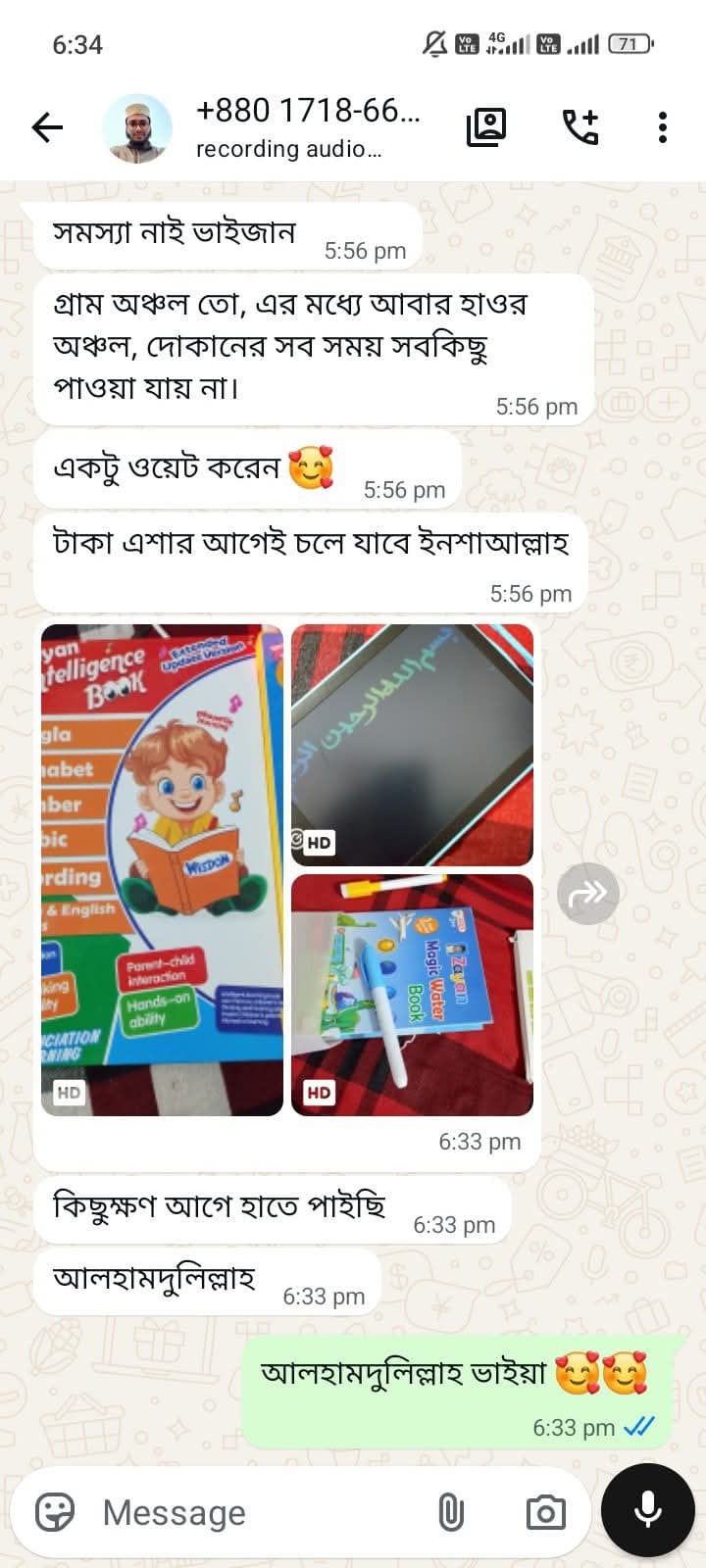 Customer Review 4